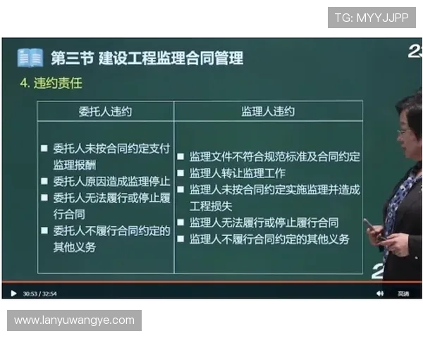 西甲红黄牌停赛规则最新标准详解 西甲红黄牌停赛规则最新标准详解