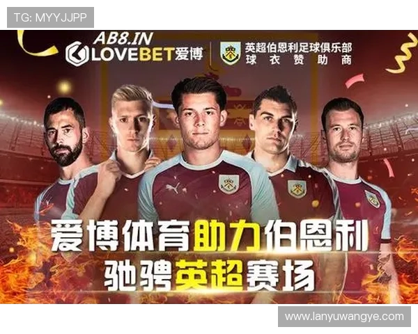 英超球队薪资排行谁才是金主球队