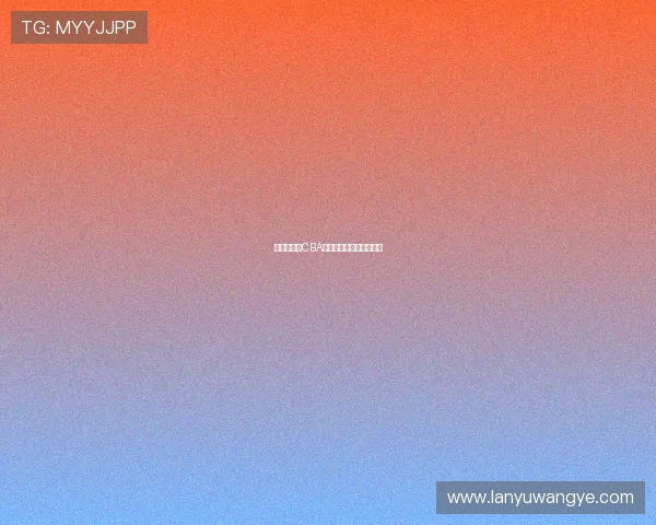 足球联赛与CBA篮球联赛异同点深度对比