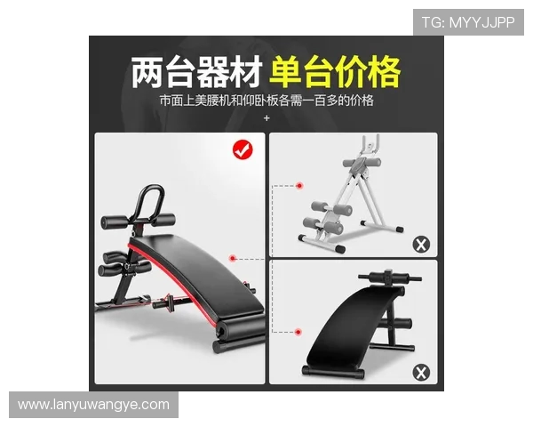 适合女性使用的家用健身器材推荐