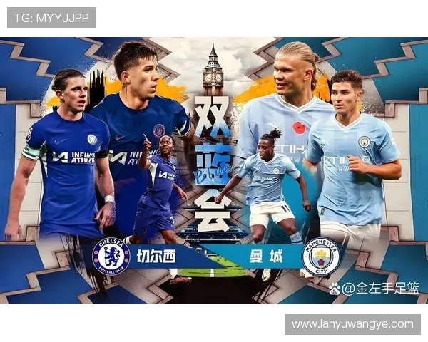 英超底蕴深厚的球队与其历史成就分析