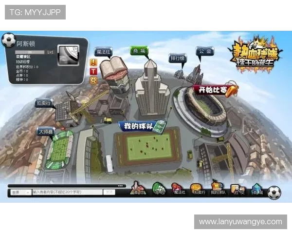 98世界杯主题曲DJ版热血重燃绿茵狂欢之夜激情回响再现经典荣耀时刻