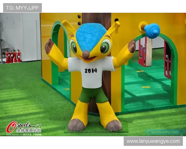 巴西世界杯吉祥物犰狳的文化象征意义与设计理念解析