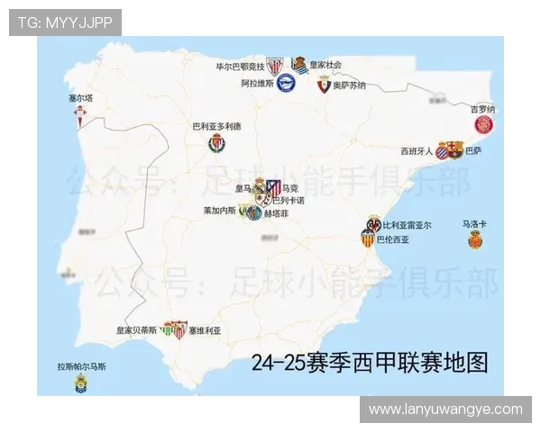 西甲联赛地图:西甲联赛各大俱乐部的地理分布 西甲联赛地图:西甲联赛各大俱乐部的地理分布