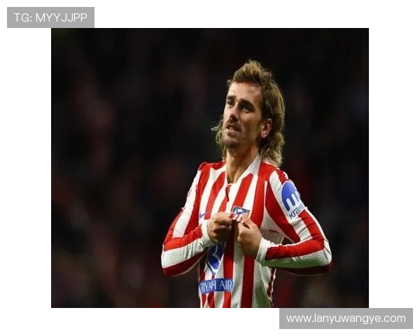 格列兹曼迎来里程碑超越雷尼奥内斯成马竞历史第四出场球员